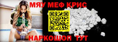 бутик Кунгур