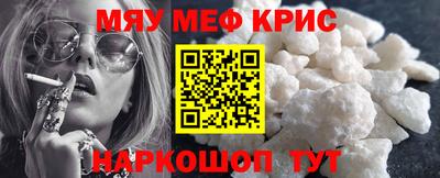 трава Кулебаки