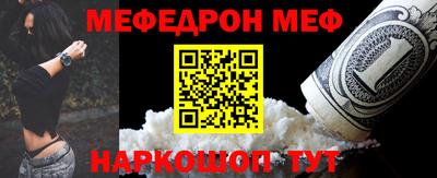мет Кумертау