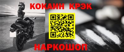 трава Кулебаки