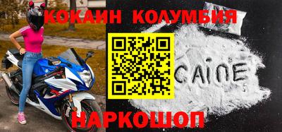 мет Кумертау