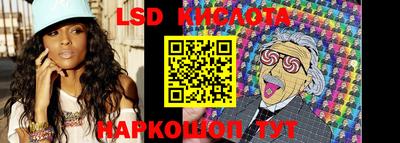 трава Кулебаки