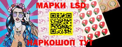 трава Кулебаки