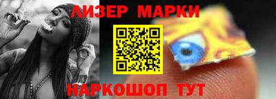 трава Кулебаки