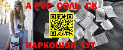 мет Кумертау