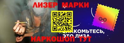 бутик Кунгур