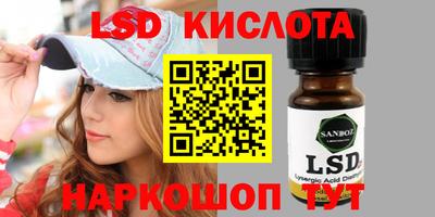 трава Кулебаки