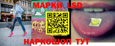 бутик Кунгур