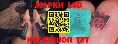 трава Кулебаки