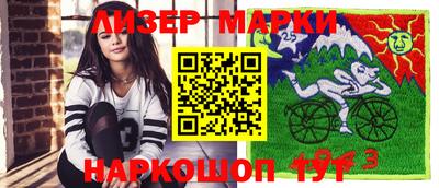 мет Кумертау