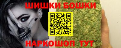 мет Кумертау