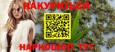 трава Кулебаки