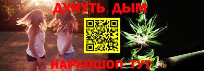мет Кумертау