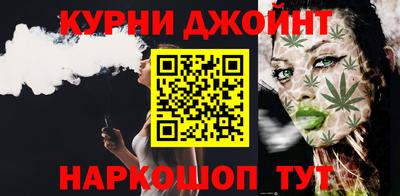 трава Кулебаки