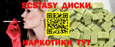 мет Кумертау