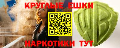 мет Кумертау
