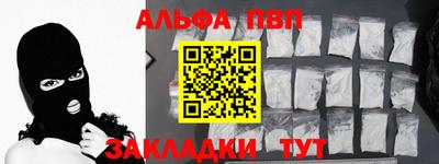 мет Кумертау
