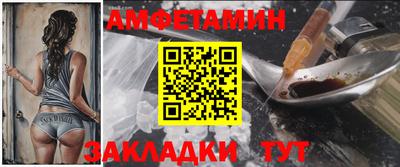 мет Кумертау