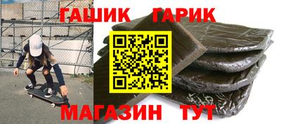 трава Кулебаки