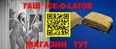 бутик Кунгур