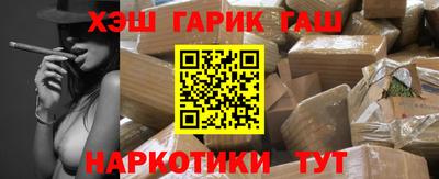 мет Кумертау