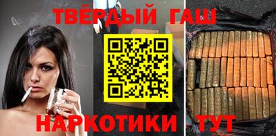 мет Кумертау