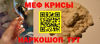 трава Кулебаки