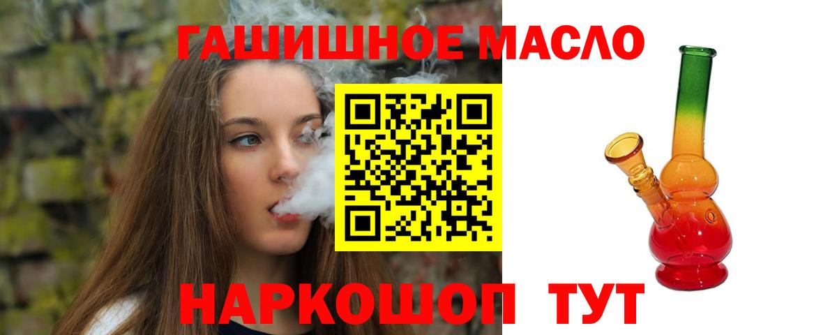 Где найти наркотики?  Меф МЯУ МЯУ кристаллы  Кокаин  LSD-25  МДМА  ГАШ  Вход с VPN  Кисловодск  Каннабис 